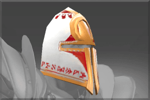 Inscribed Runed Helm of Valor