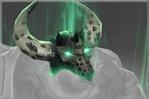 Inscribed Crown of Vile Reliquary