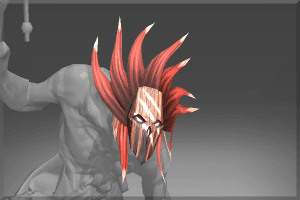Inscribed Mask of Twilight's Rest